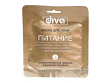 Masca Diva p/u fata din tesatura Hranire