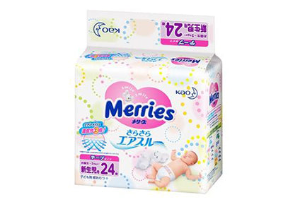 MERRIES Newborn №24 -5 kg (Small) scutece