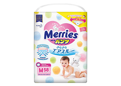 MERRIES Size M №58 6-11kg (SJ) chilotei-scutece