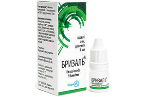Brizal 10mg/ml pic.oft. 5ml