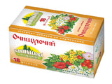 Carpat Ceai Detoxifiant