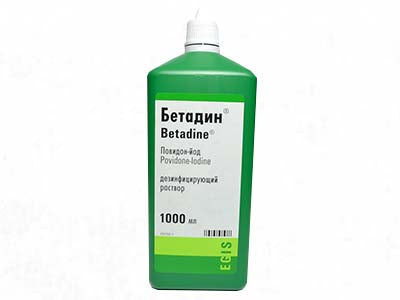 Betadine 10% sol.cutan. 1000ml