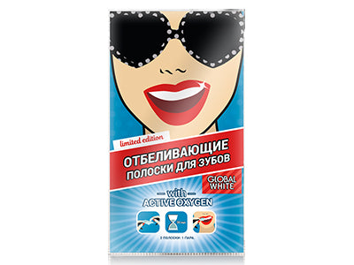 Global White benzi de inalbire pt dinti/oxigen activ