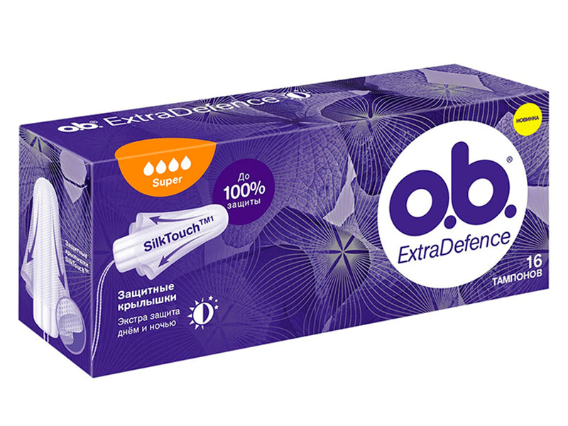 OB Tampons Extra Defence Super