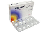 Quanil 500mg comp.