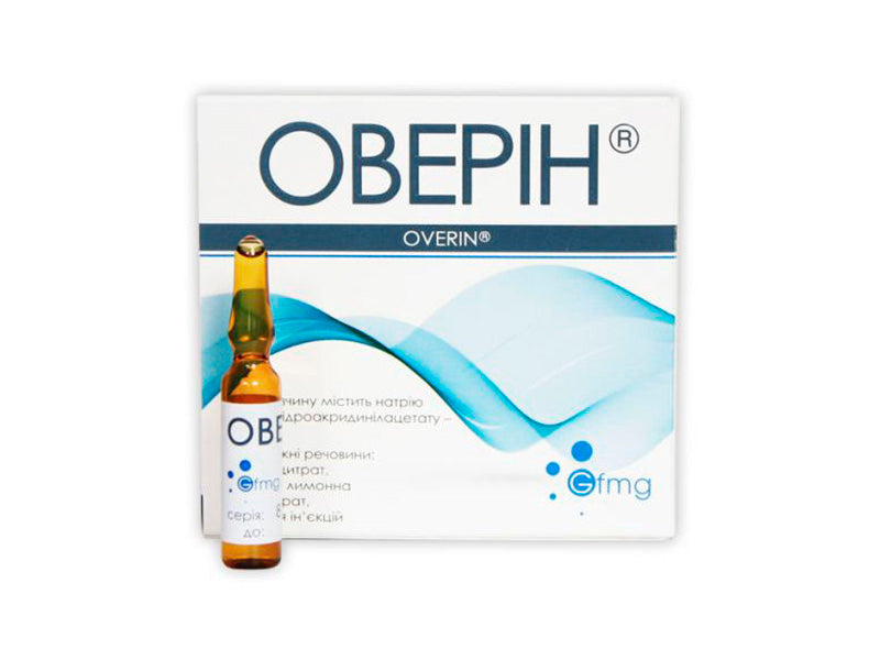 Overin 125mg/ml sol.inj. 2ml