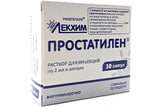 Prostatilen 10mg pulb.sol. inj.