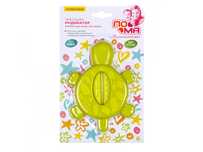 POMA Termometru pt baie Broasca testoasa 0+ (5717)