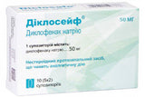 Diclosafe 50mg sup.