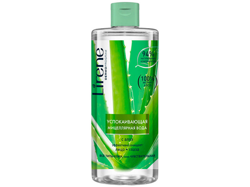 Lirene Solutie micelara cu extract de aloe vera 400ml E07388