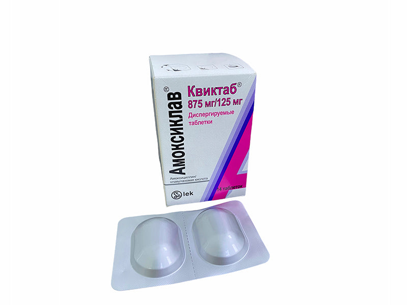 Amoksiklav Quicktab 875mg+125mg comp./disper.orala