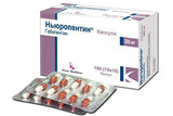 Nuropentine 300mg caps.