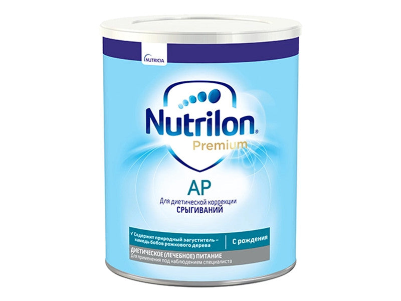 Nutrilon Antireflux Amestec lapte 0+ luni 400g