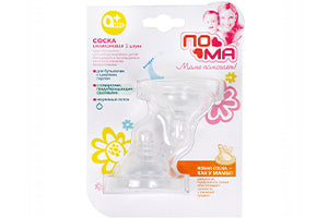 POMA Tetina silicon cu flux lent pt sticlute cu gitul larg 0+ 2 buc (2111)