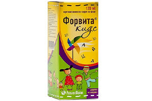 Forvita Kids Multivitamine sirop 120ml 1an+
