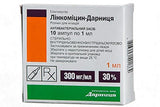 Lincomicin 30% sol.inj. 1ml