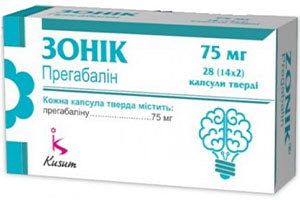 Zonik 75mg