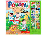 Carte Povesti Punguta