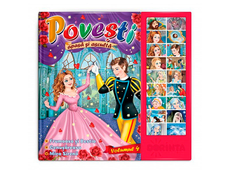 Carte Povesti vol.4 Cenusareasa