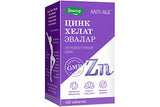 SBA Anti-Age Zinc helat tab. 0.5gr N100