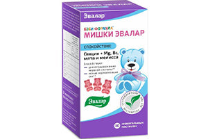 SBA Baby Linistire ursulet N30 (de la 3 ani)