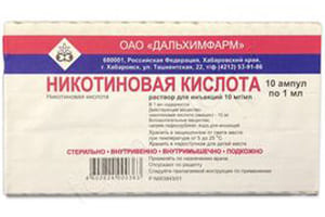 Acid nicotinic 1% sol.inj. 1ml