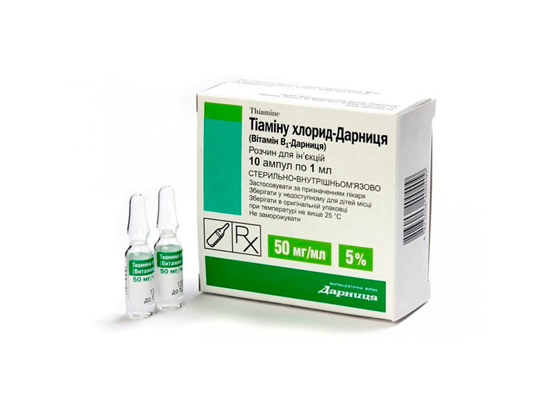 Vitamina B1 50mg/ml