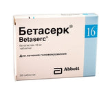 Betaserc 16mg comp.