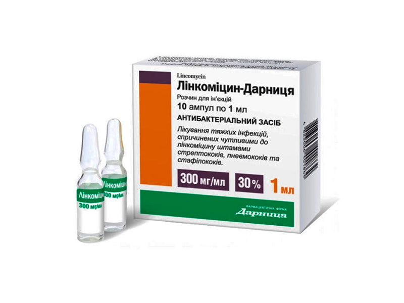 Lincomicin 30% sol.inj. 1ml