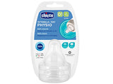 Chicco Tetina silicon perfect 5 0M+ 2 buc (2021) 20311