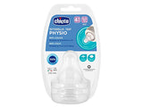 Силиконовая соска Chicco perfect 5 4M+ 2 шт. (2021) 20335