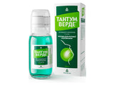 Тантум зеленый 0,15% раст.кавит.шт. 120 мл