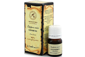 Aromatica Ulei Gheraniu 5ml