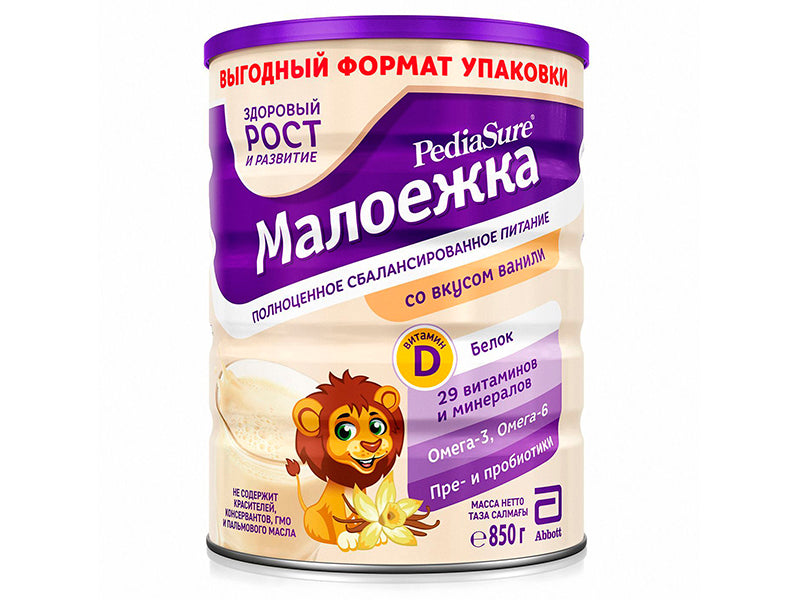 PediaSure 1 Vanilie 850 gr