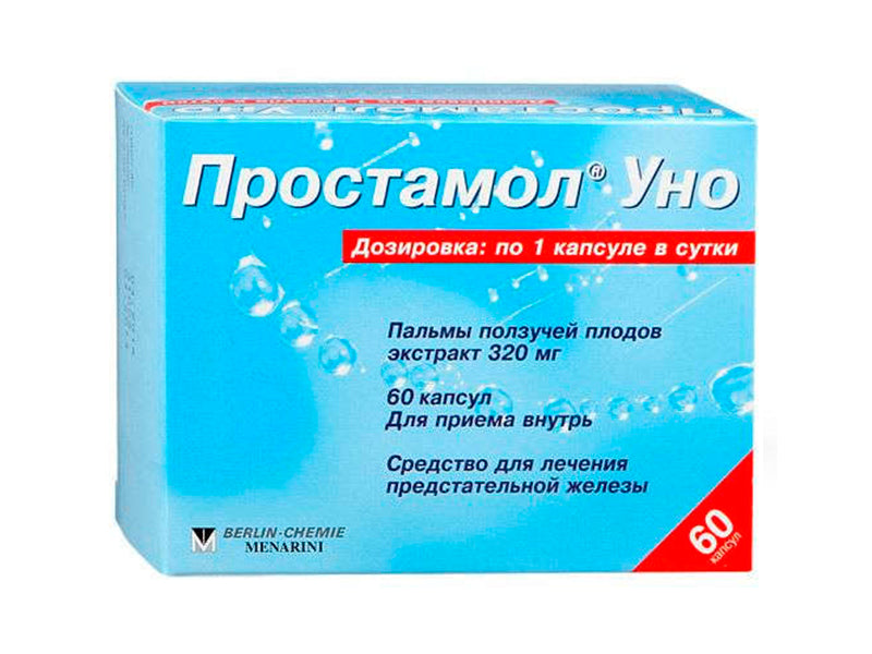 Prostamol uno 320mg caps.