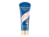 Barhatnie Ruciki Crema miini regenerata noapte 80ml