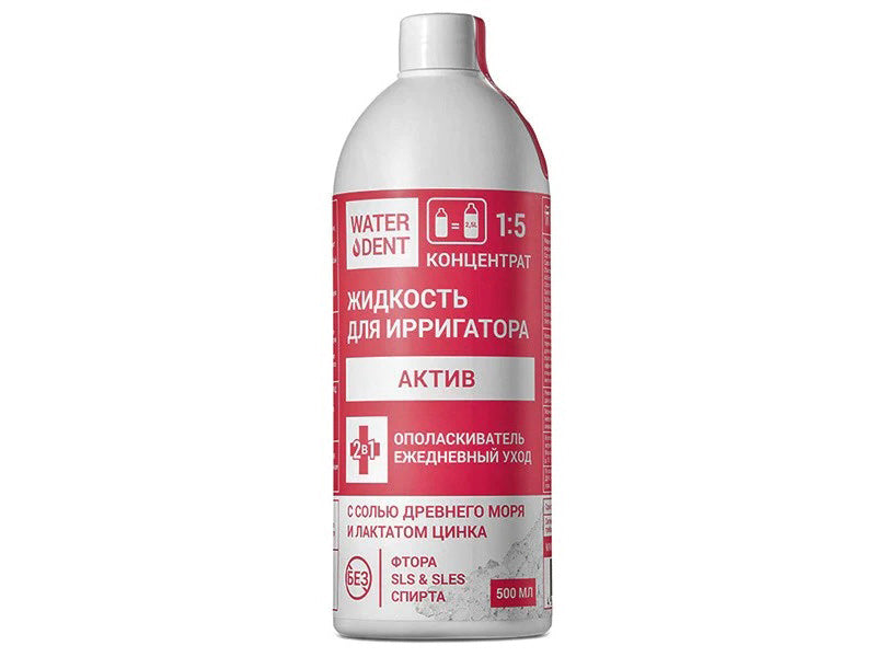 Global White Solutie p/u irigator + Clatitor Waterdent activ 500ml