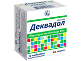 Деквадол со вкусом мяты для пастилок