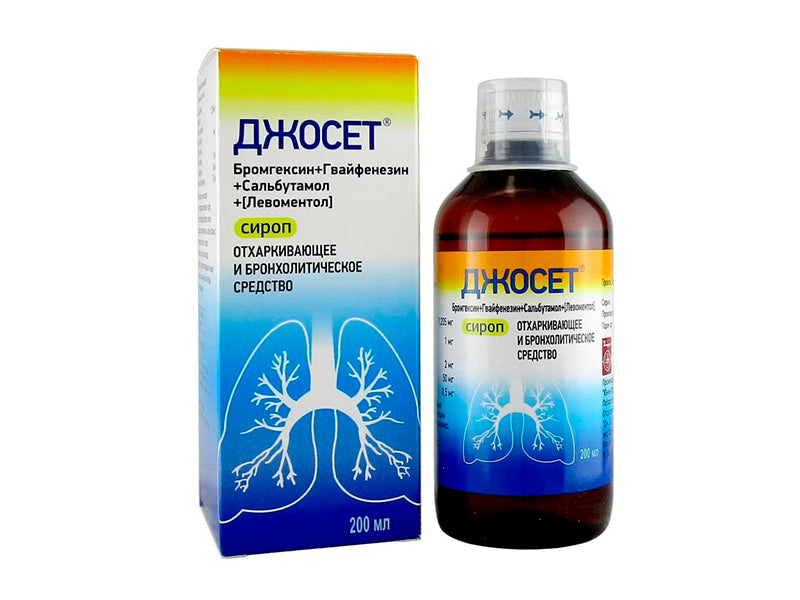 Jocet sirop 200ml