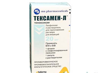 Teksamen L