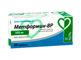 Metformin-BP 500mg comp.film.