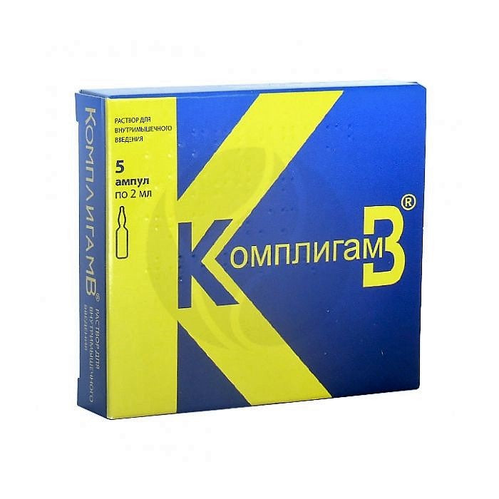 Kompligam B sol.inj 2ml