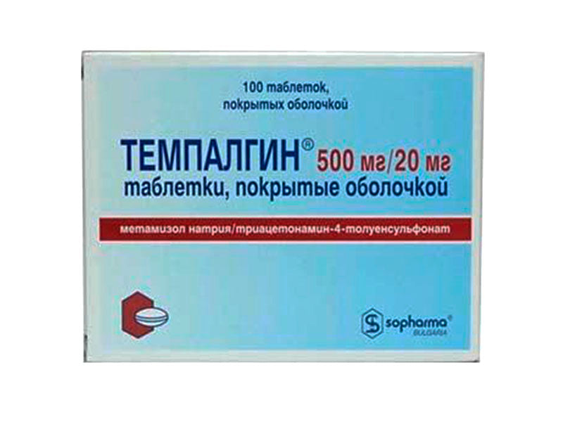 Tempalgin Sopharma 500mg/20mg 100