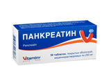 Pancreatin 250mg comp.gastrorez.