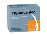 Urdoxa 500mg comp.film.