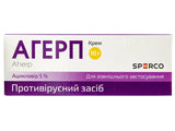 Aherp 50mg/g crema 10g