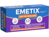 Emetix, таблетки от укачивания