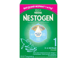 Nestle Nestogen 1 (2х500 )g new