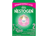 Nestle Nestogen 2 Новый 1000г