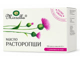 Масло расторопши капсулы